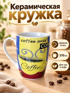 Желтый