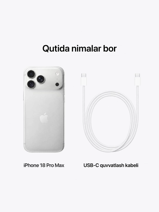 Смартфон Apple iPhone 18 Pro Max 256/512GB