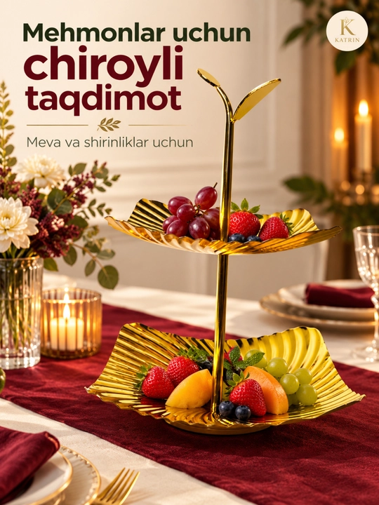 Фруктовница, металлическая корзина для фруктов, ваза для кухни, одноярусная и двухъярусная - 