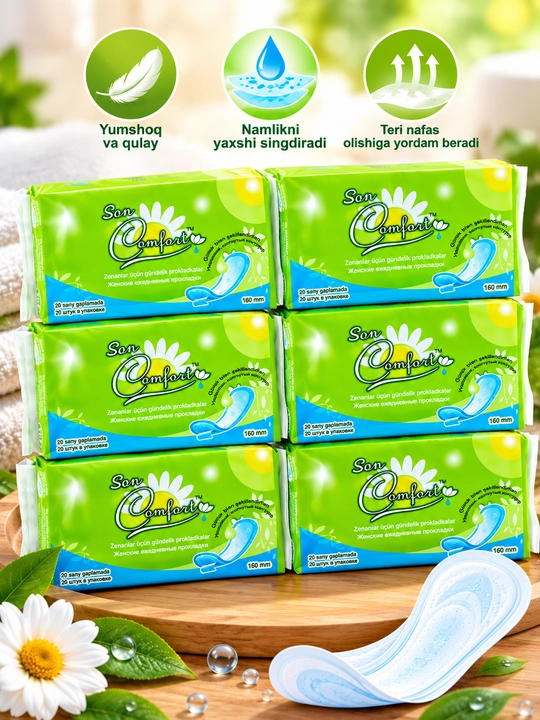 Прокладки женские Sen Comfort, 20 шт, 40 шт, 160 мм - 