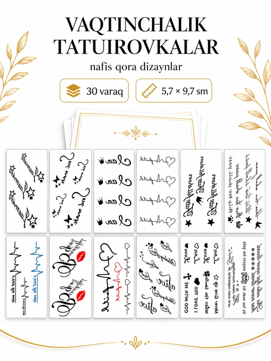 Временные татуировки для тела, переводные, тату-наклейки на кожу, праздника и фотосессии - 