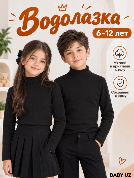 Bolalar vodolazkasi 6-12 yosh, o‘g‘il va qiz bolalar uchun, baland yoqali, bolalar kiyimi - 