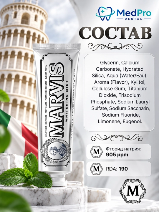 Marvis Whitening Mint, oqartiruvchi tish pastasi, 85 ml