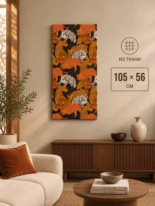 Textile Art by My Sofa — interyerga o‘ziga xos xarakter bag‘ishlaydigan sovg‘a - 