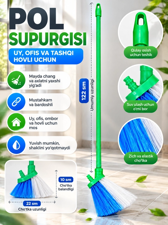 Pol supurgisi, uy va hovli uchun, mustahkam plastik cho‘tka - 