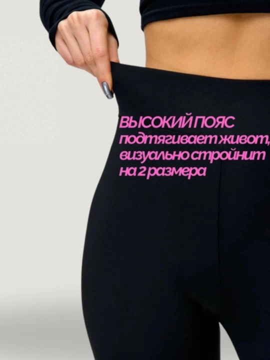 Ayollar uchun yuqori belli fitnes leginslari, elastik sport shimlari, o'lchamlar S-3XL