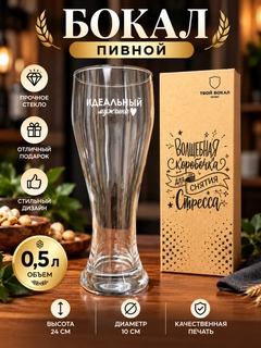 Sargʻish melanj