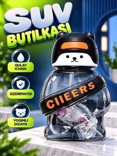 Черный