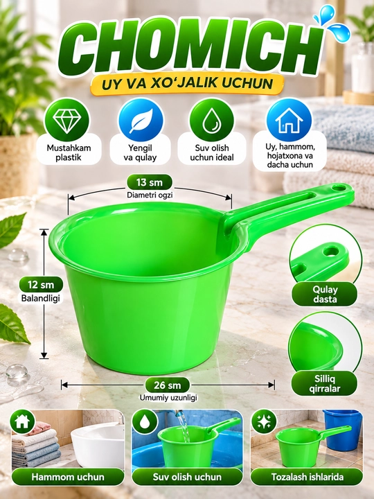 Plastik cho‘mich, suv olish uchun universal idish, hammom va uy uchun. Tasodifiy rang - 