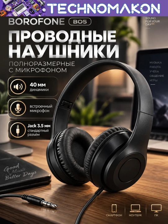 O'yin uchun simlik quloqchin Borofone BO5, mikrofon bilan - 