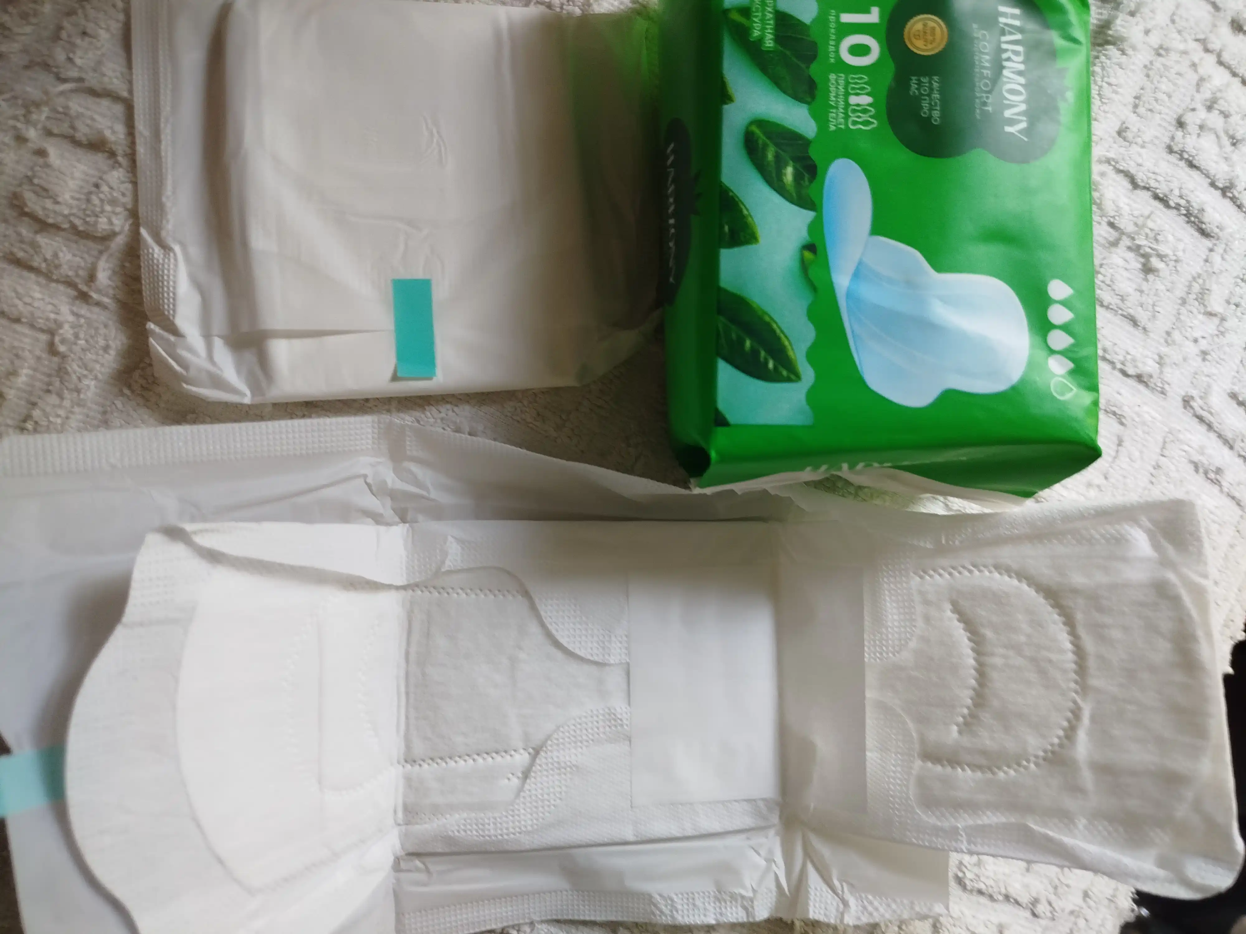Ayollar uchun gigiena prokladkalari Harmony COMFORT, nozik teri uchun, 280 mm, 10 dona
