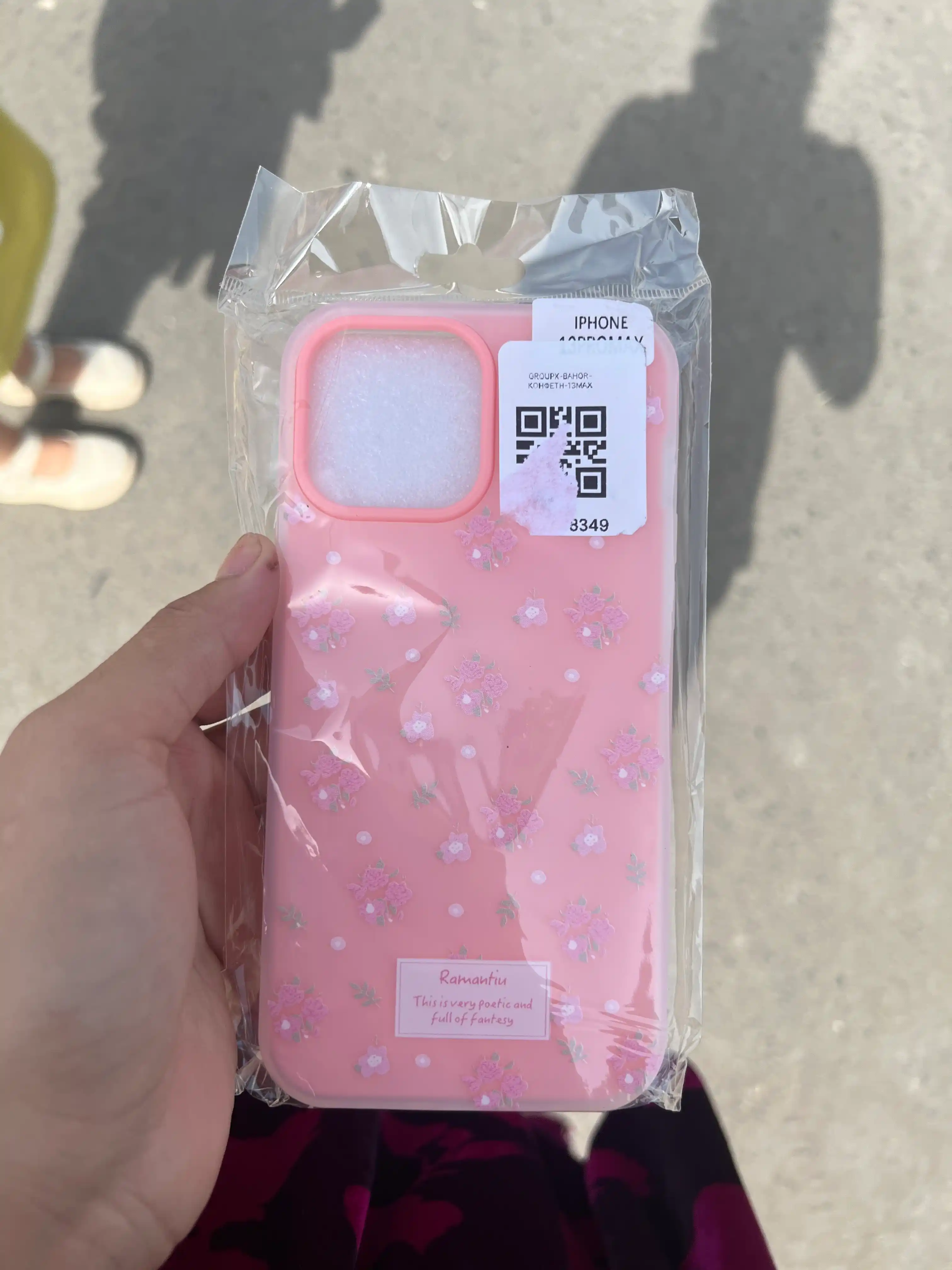 Чехол для iPhone 11, 12, 13, 14, 15, 16 Pro, Max, Plus