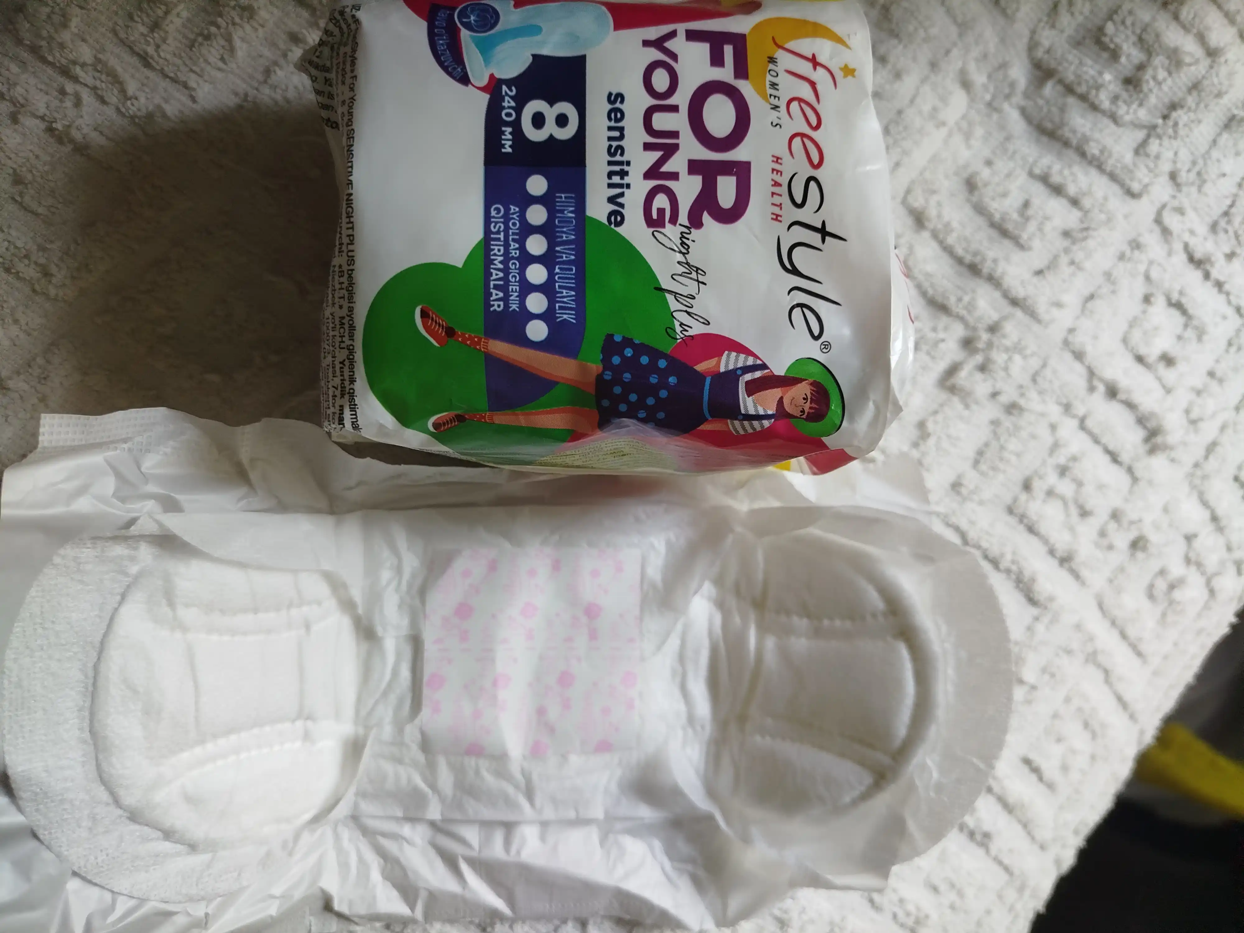 Прокладки гигиенические Free Style For Young Sensitive Night Plus, 8 шт