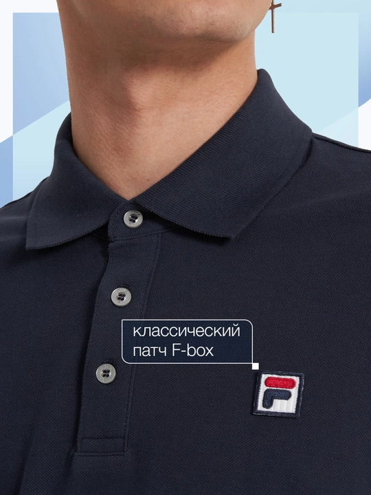 Поло мужское FILA Essentials