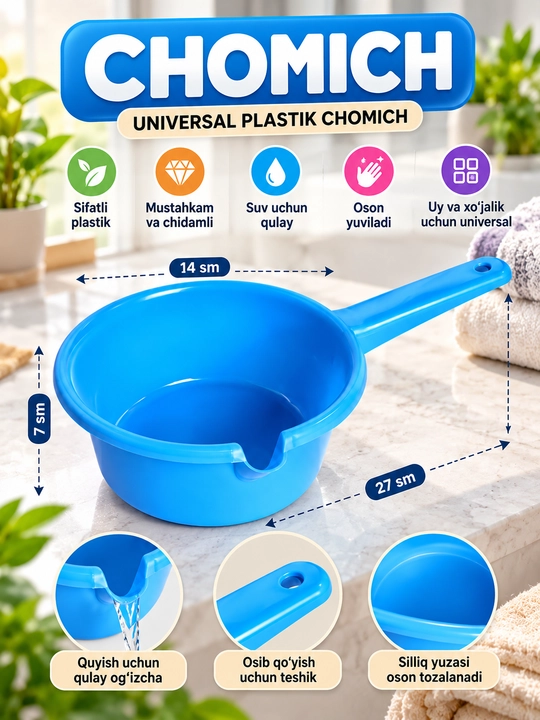 Universal plastik cho‘mich, suv cho‘michi, uy xo‘jaligi uchun. Tasodifiy rang - 
