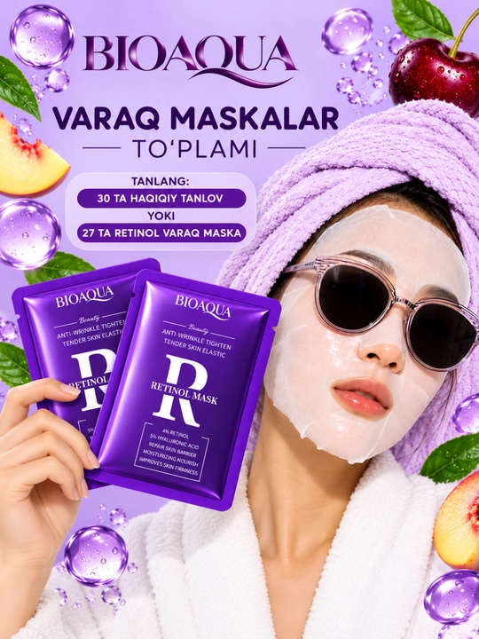 BIOAQUA Retinol маска для лица, против морщин и увлажняющая