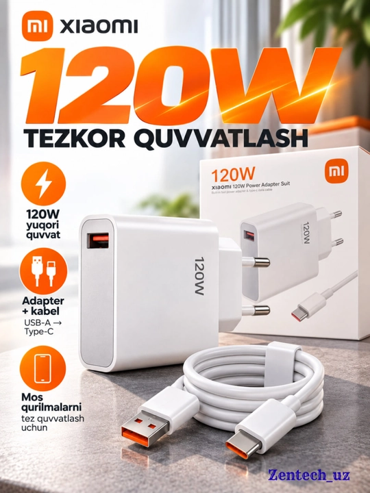 Быстрое зарядное устройство Xiaomi USB-A Type-C с кабелем, 67W/120W