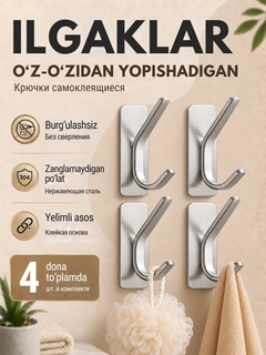 Xromrang