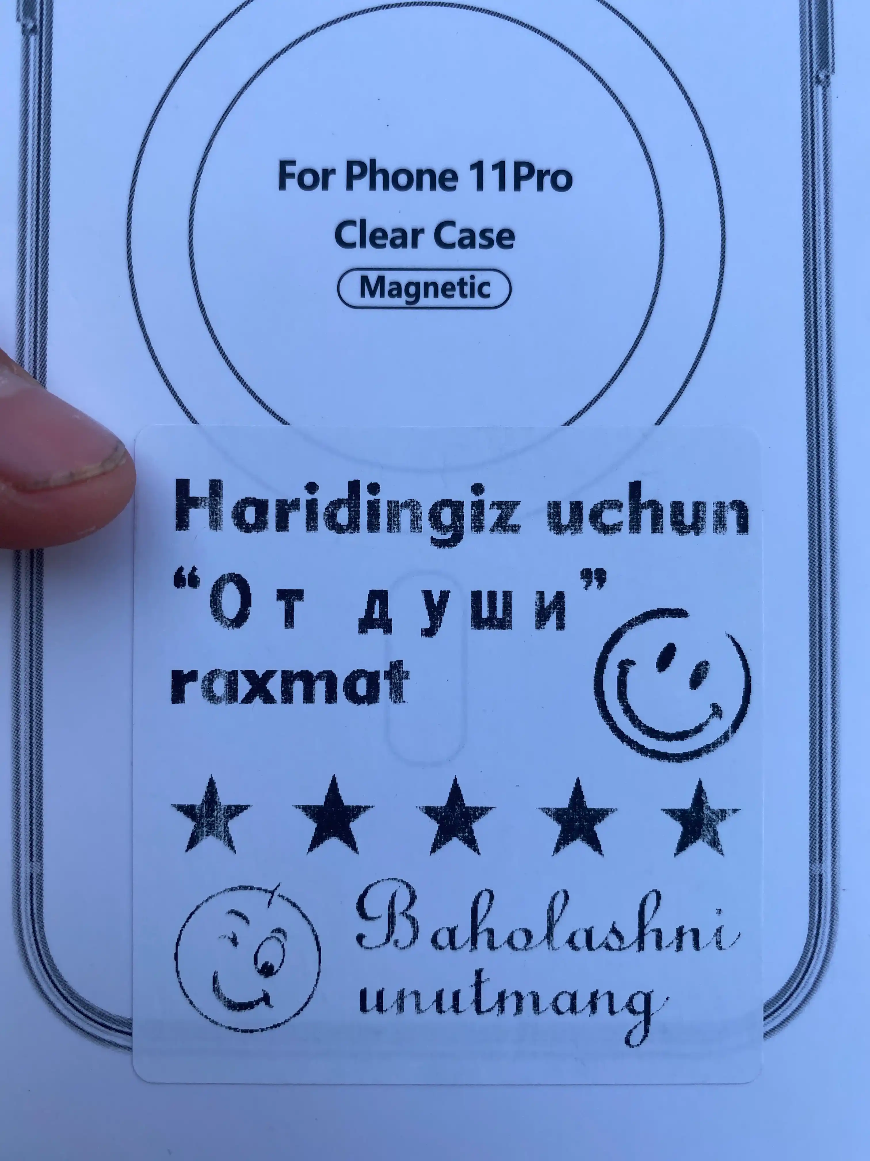 IPhone XR, X, XS, XS Max, 11, 12, 13, 14, 15, 16, Pro, Pro Max uchun g‘ilof
