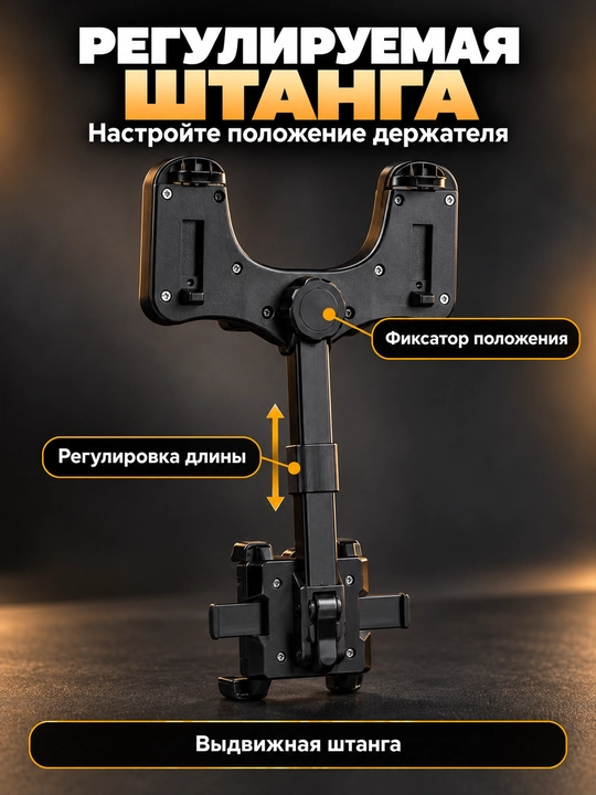 ZJ099 avtomobil telefon ushlagichi orqa ko‘rish oynasiga 360° aylanish bilan