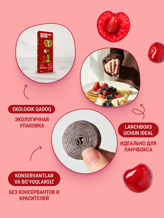 Фруктовая пастила BOB SNAIL roll, Яблоко-Вишня, 30 г