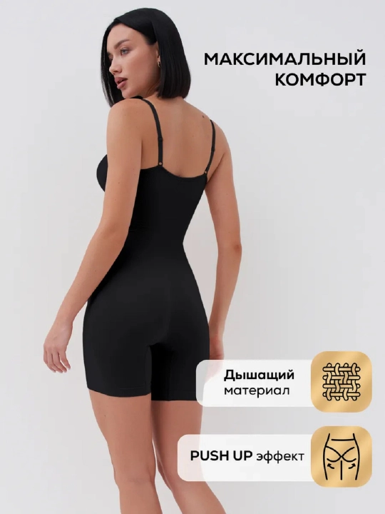 Боди женское для коррекции фигуры, утягивающее живот, боди с корсетом, корректирующее боди 