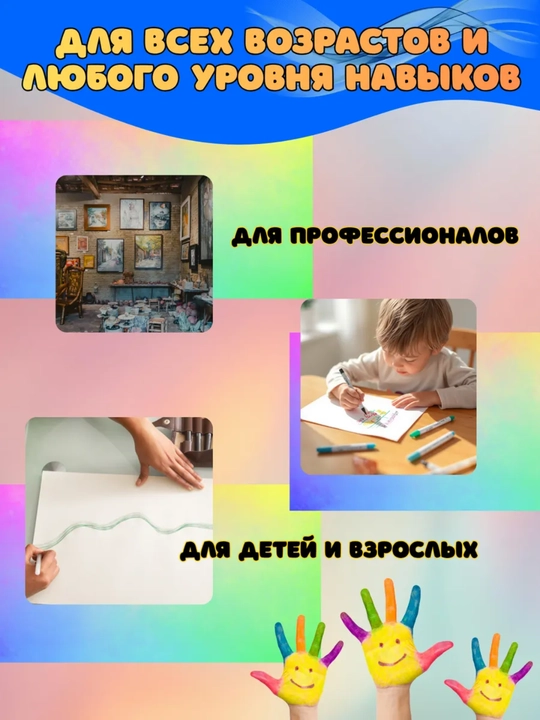 4 dona, matn ajratgichlar flomaster, marker, konspekt matnini ajratish uchun ruchka skrabbuking