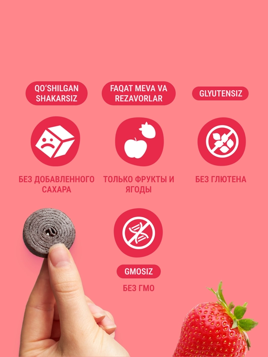 Фруктовая пастила BOB SNAIL roll, Яблоко-Клубника, 60 г