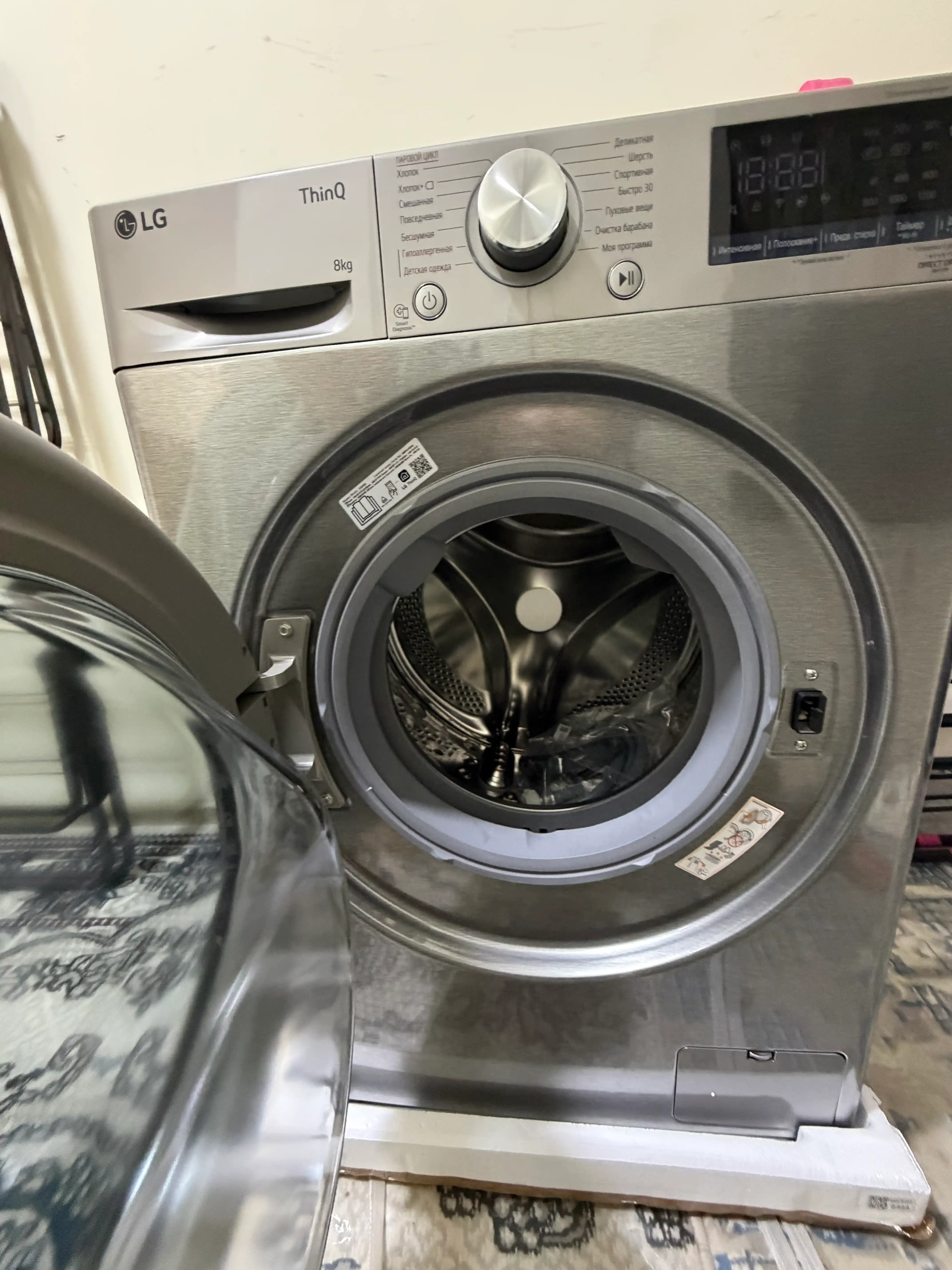 LG F2V5PS2S kir yuvish mashinasi, 8 kg, inverter