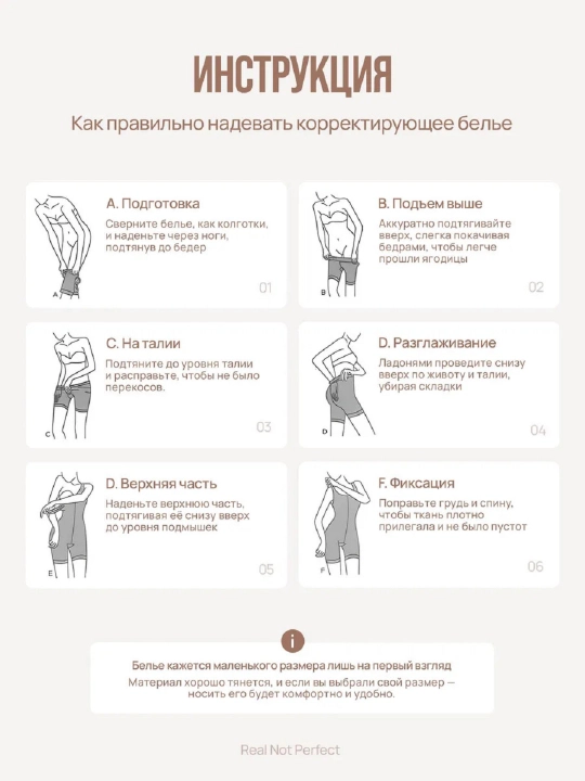Боди женское для коррекции фигуры, утягивающее живот, боди с корсетом, корректирующее боди 