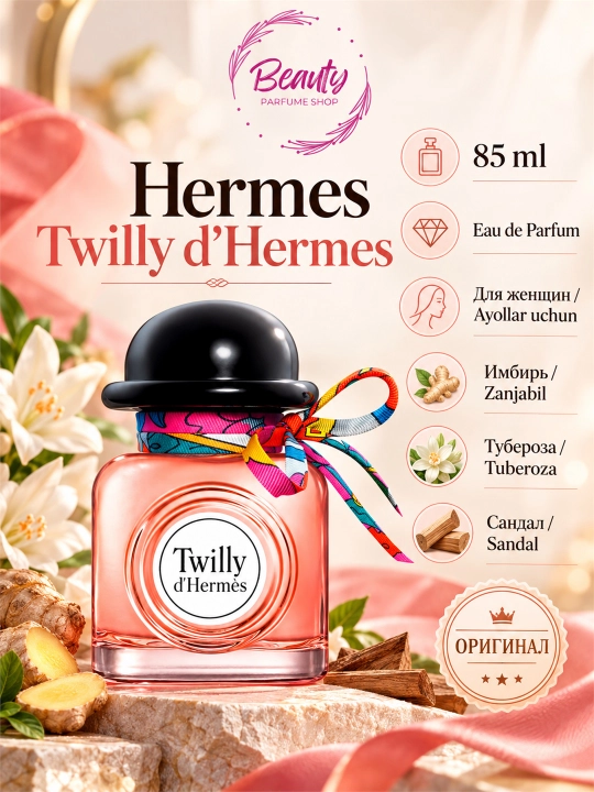 Hermès Twilly d'Hermès va Tutti Twilly d'Hermès ayollar uchun parfyumeriya suvi 85 ml - 