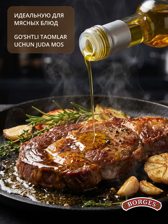 Zaytun yog'i Borges, qovurilgan sarimsoq bilan, 200 ml