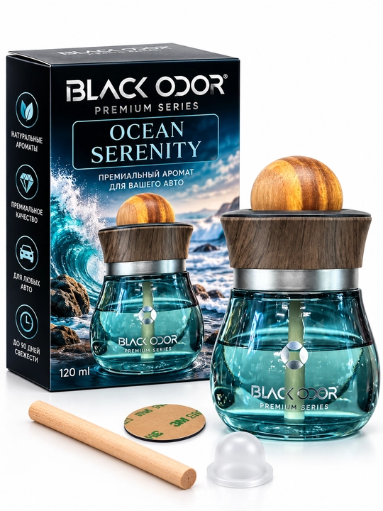BLACK ODOR  120 ml avtomobil aromatizatori, mashina uchun atir