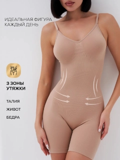 Бежевый меланж