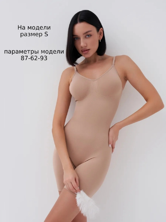 Боди женское для коррекции фигуры, утягивающее живот, боди с корсетом, корректирующее боди 