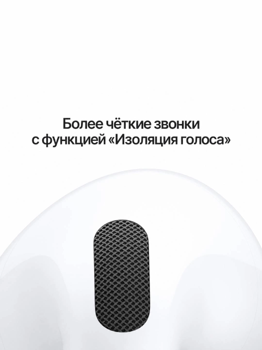 Беспроводные наушники Apple AirPods 5