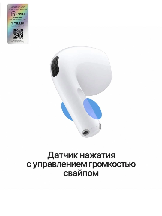 Беспроводные наушники Apple AirPods 5