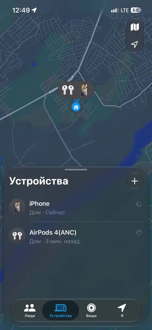 Pods 4, aPods, наушники для iPhone и Android, беспроводные наушники
