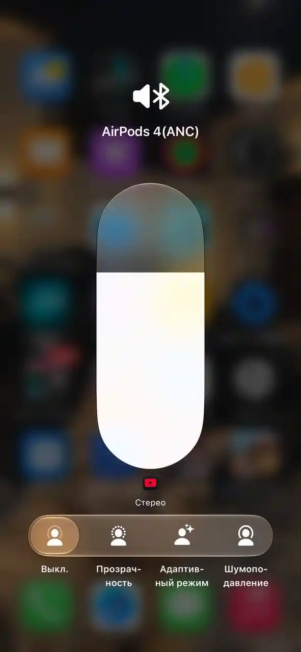 Pods 4, aPods, наушники для iPhone и Android, беспроводные наушники