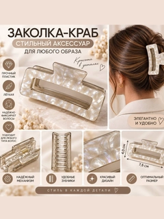 Бежевый