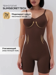 Коричневый