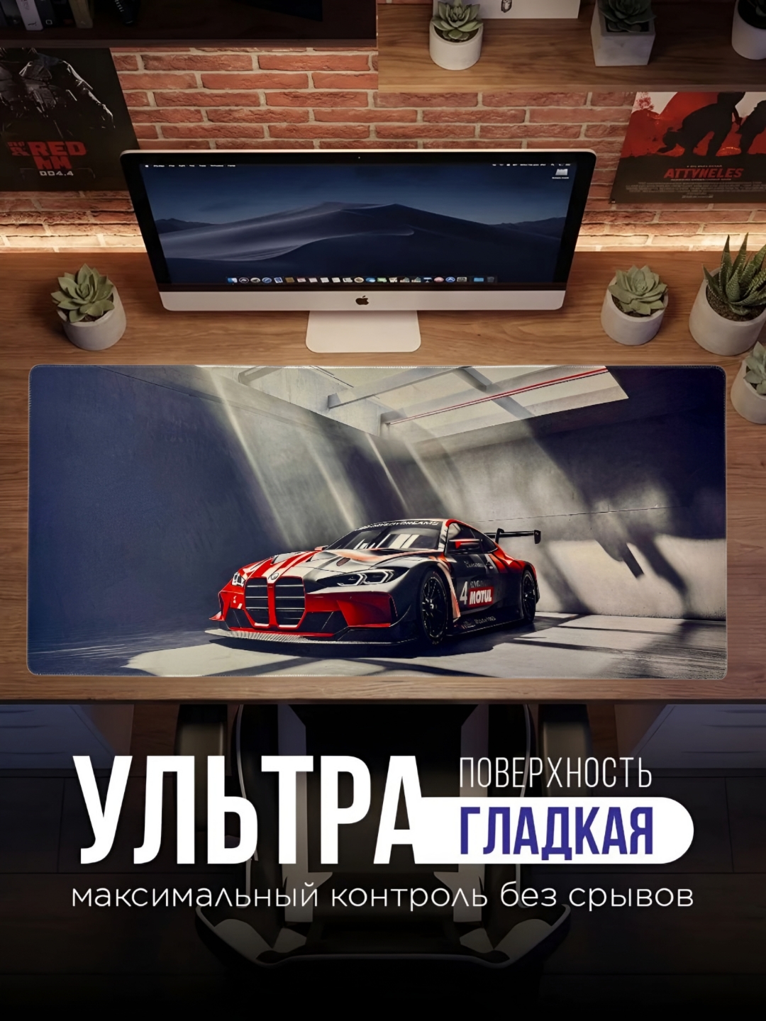 Аметистовый
