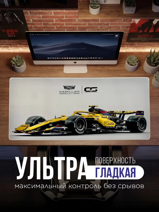 Коврик для мыши и клавиатуры, большой, для компьютерного стола, офис, 40х90 - 