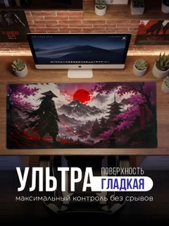 Бордовый
