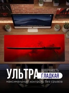 Вишнёвый