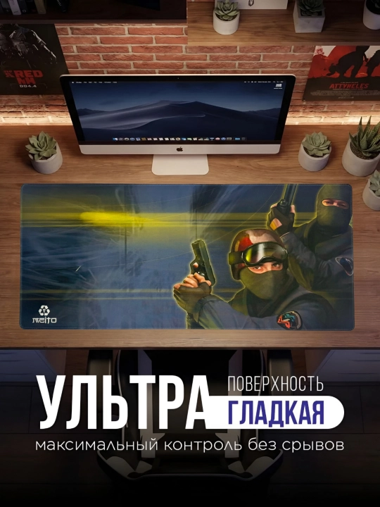 Коврик для мыши и клавиатуры, большой, для компьютерного стола, офис, 40х90 - 