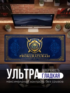 Лавандовый