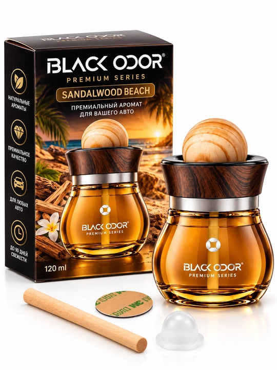 BLACK ODOR  120 ml avtomobil aromatizatori, mashina uchun atir