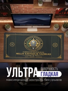 Лайм