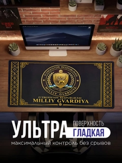 Марсала